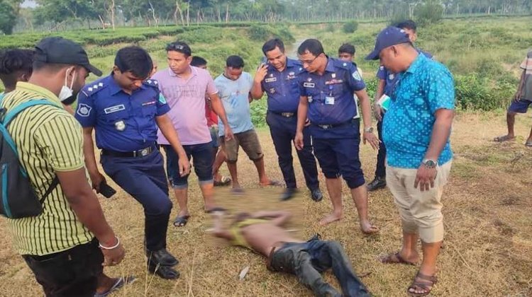 শ্রীমঙ্গলে থেকে একদিন দুইটি লাশ উদ্ধার