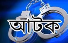 নরসিংদীতে বিএনপি নেতাসহ ৬০ জন আটক