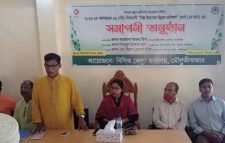 বিসিক আয়োজিত শিল্প উদ্যোক্তা উন্নয়ন প্রশিক্ষণ কোর্স সমাপনী ও সনদপত্র বিতরণ