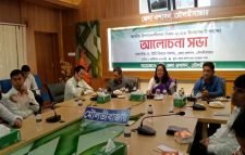 জাতীয় উৎপাদনশীলতা দিবস পালিত