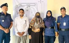 গ্রাহকের কোটি টাকা হাতিয়ে উধাও ভিডিএন’র চেয়ারম্যান স্ত্রীসহ গ্রেফতার