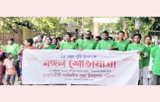 কমলগঞ্জে পূজা উদ্যাপন পরিষদের ২৫ বছর পূর্তি উপলক্ষে মঙ্গল শোভাযাত্রা