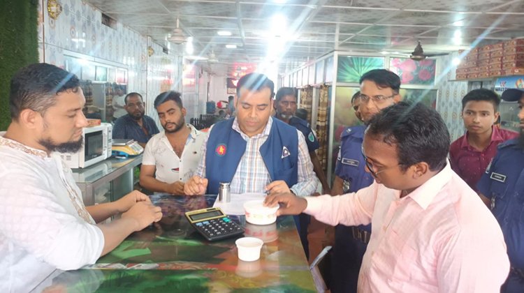 কুলাউড়ায় বিএসটিআই’র অভিযান