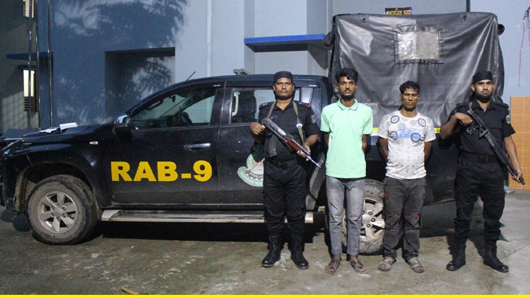 ২০০ বোতল ফেনসিডিল এবং ৯০ কেজি গাঁজাসহ ০২ জন মাদক ব্যবসায়ীকে গ্রেফতার করেছে র‌্যাব-৯