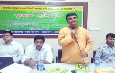 শ্রীমঙ্গলে অসরিষা আবাদ ও উৎপাদন বৃদ্ধির কলাকৌশল বিষয়ে প্রশিক্ষণ