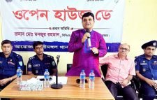 শ্রীমঙ্গল থানায় ‘ওপেন হাউজ ডে’
