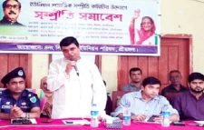 শ্রীমঙ্গলের সিন্দুরখানে সম্প্রীতি সমাবেশ অনুষ্ঠিত