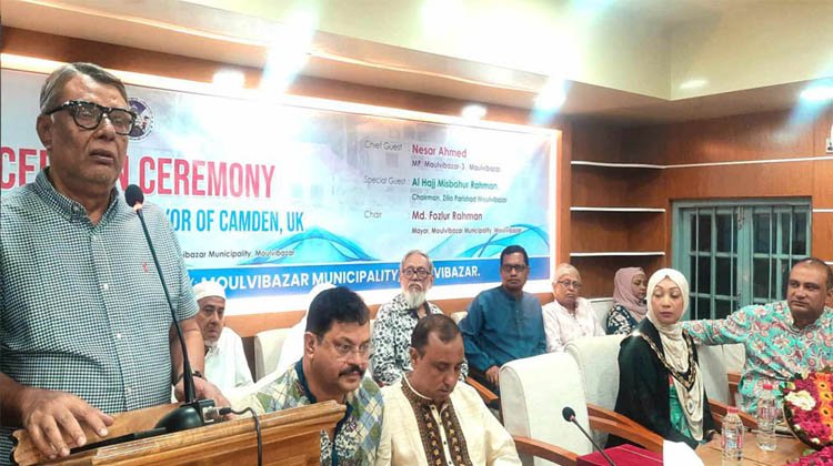ক্যামডেনের মেয়র নাজমাকে নাগরিক সংবর্ধনা দিলো মৌলভীবাজার পৌরসভা