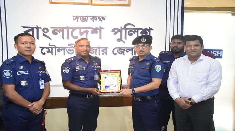 জেলা পুলিশের মাসিক অপরাধ সভা অনুষ্ঠিত