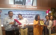 মৌলভীবাজারে বিশ্ব শিশু দিবস ও শিশু অধিকার সপ্তাহ পালিত