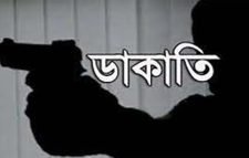 কুলাউড়া-মৌলভীবাজার সড়কে গাছ কেটে গণডাকাতি