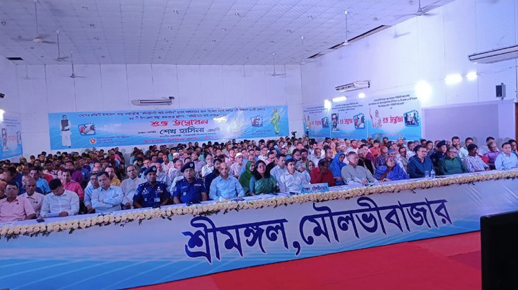 ‘কমিউনিটি আই সেন্টার’ উদ্বোধন করলেন প্রধানমন্ত্রী