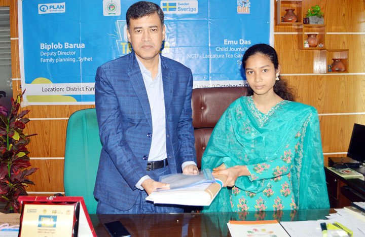 এক ঘন্টার জন্য পরিবার পরিকল্পনা উপ-পরিচালকের দায়িত্বে ইমু দাস