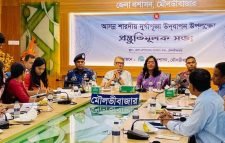 আসন্ন শারদীয় দুর্গাপূজা উদযাপন উপলক্ষ্যে জেলা প্রশাসকের সম্মেলন কক্ষে প্রস্তুতিমূলক সভা