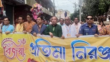 মৌলভীবাজারে শোভাযাত্রা ও প্রতিমা বিসর্জনের মধ্যদিয়ে শেষ হল