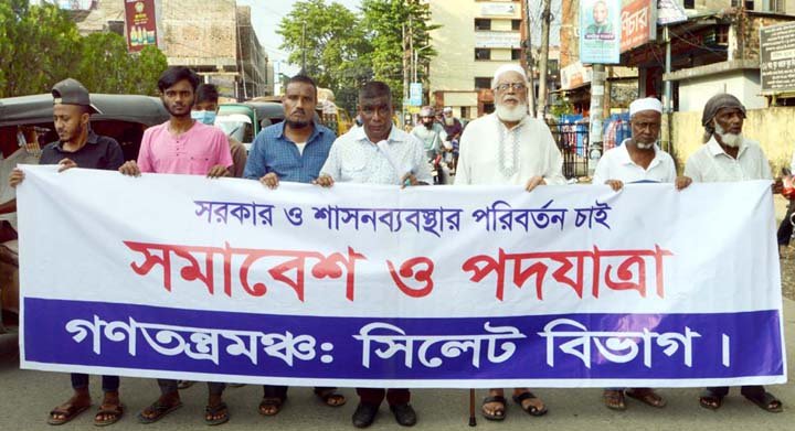 সরকার দ্রব্যমূল্যের ঊর্ধ্বগতি নিয়ন্ত্রণে ব্যর্থ : অধ্যাপক মোহাম্মদ শফিক