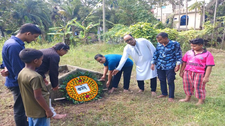 বাসদ নেতা আব্দুল গাফ্ফার চৌধুরী সুইট এর ২১তম মৃত্যুবার্ষিকী