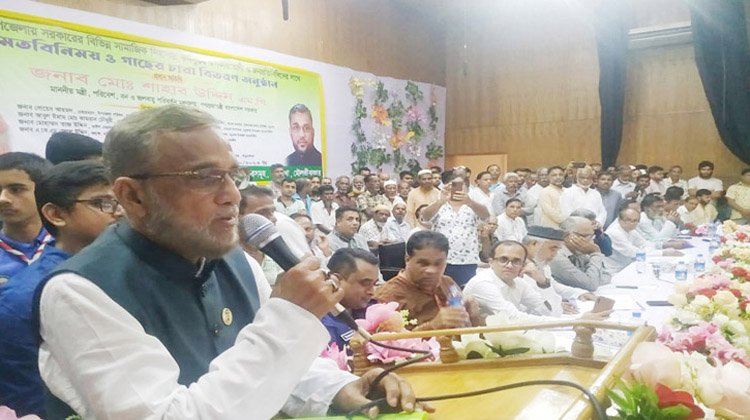 দেশবাসী প্রধানমন্ত্রীর দূরদর্শী চিন্তার সুফল ভোগ করছে : বনমন্ত্রী