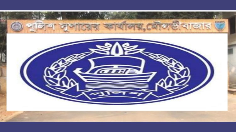 জেলা পুলিশের দুর্গাপূজা মনিটরিং সেল ও দুর্গাপূজা সাইবার মনিটরিং সেল গঠন