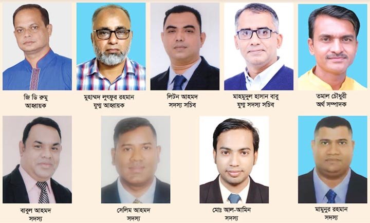 রাজা ম্যানশন ব্যবসায়ী সমিতির বার্ষিক সাধারণ সভা অনুষ্ঠিত