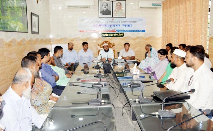 ৫২তম জাতীয় সমবায় দিবস উপলক্ষে সিলেট বিভাগীয় সমবায় কার্যালয়ের প্রস্তুতি সভা