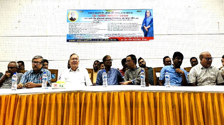 শ্রীমঙ্গলে ওয়ার্ড আ’লীগের ত্রি-বার্ষিক সম্মেলন