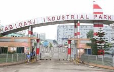 ৯ বছরে ২৫ হাজার লোকের কর্মসংস্থান