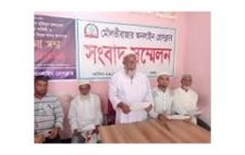 পশ্চিম কদমহাটা জামে মসজিদ এর উন্নয়নমূলক কাজে বাঁধা সৃষ্টি হুমকি দেওয়ার অভিযোগে সংবাদ সম্মেলন