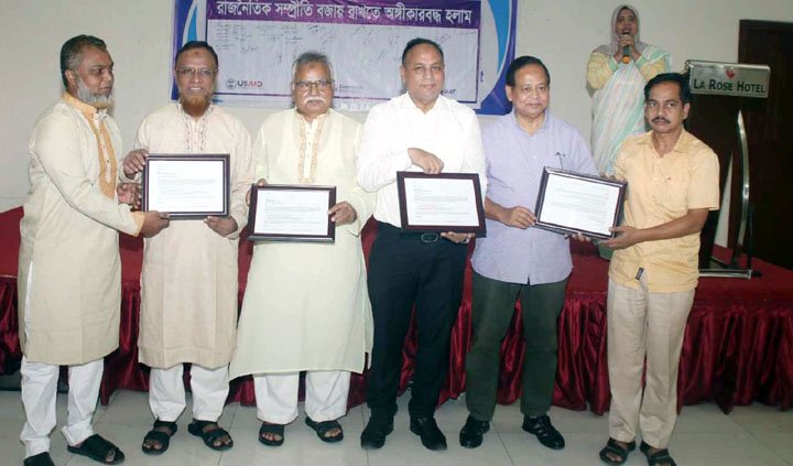 সিলেটে রাজনৈতিক সম্প্রীতি বজায় রাখতে মাল্টিপার্টি সভা অনুষ্ঠিত