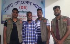 ডিবির অভিযানে ১৯০ পিস ইয়াবাসহ আটক ১