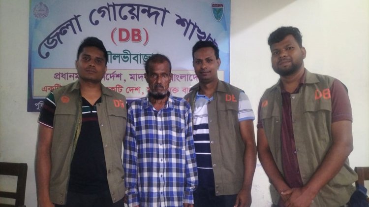 ডিবির অভিযানে ১৯০ পিস ইয়াবাসহ আটক ১