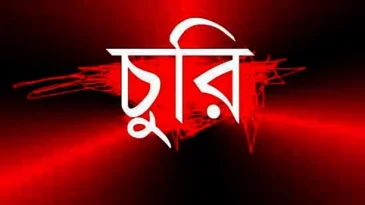 শ্রীমঙ্গলে সাংবাদিকের বাসায় চুরি