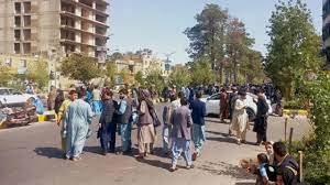 আফগানিস্তানে ভূমিকম্পে নিহত বেড়ে ১২০, আহত হাজার ছাড়িয়ে