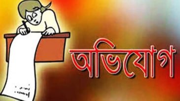 হোসেনপুর সরকারী প্রাথমিক বিদ্যালয়ের ভারপ্রাপ্ত প্রধান শিক্ষকের বিরুদ্ধে দুর্ণীতির অভিযোগ