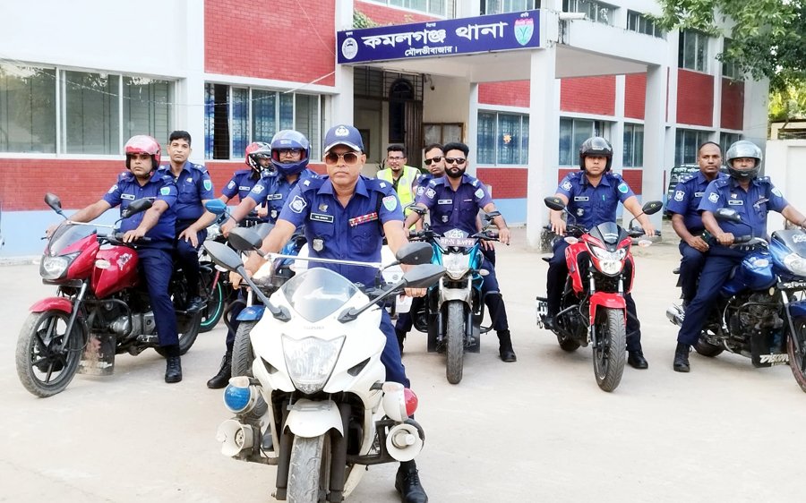 কমলগঞ্জ থানা পুলিশের বিশেষ মহড়া