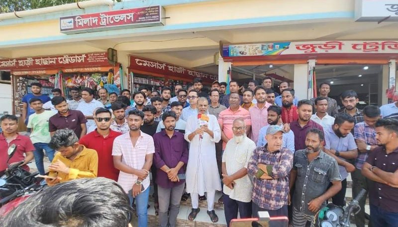 জুড়ীতে আওয়ামী লীগের শান্তি সমাবেশ