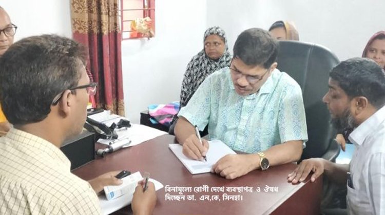 নিরবে সেবা যার ব্রত তিনি হলেন ডাক্তার এন.কে.সিনহা