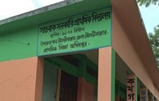 ৮ বছর স্কুলে না গিয়ে বেতন-ভাতা উত্তোলন করছেন সহকারী শিক্ষক বিমলেন্দু গোস্বামী