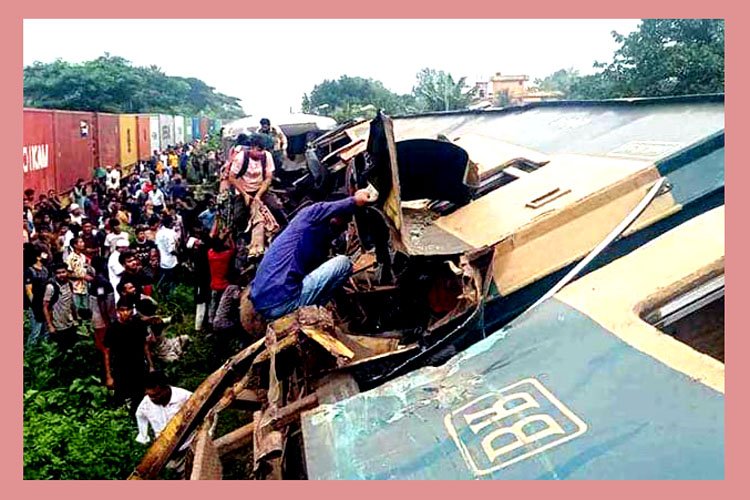 ভৈরবে দুটি ট্রেনের সংঘর্ষে নিহত ১৭, আহত শতাধিক