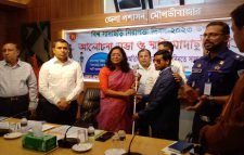 মৌলভীবাজারে বিশ্ব সাদাছড়ি নিরাপত্তা দিবস পালিত