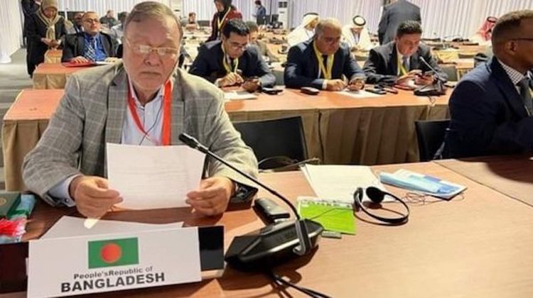 ‘বাংলার মানুষ ফিলিস্তিনিদের পাশে আছে’