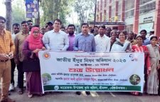 ইঁদুরের কারণে বছরে প্রায় ২ হাজার ৯০০ কোটি টাকার ফসল নষ্ট