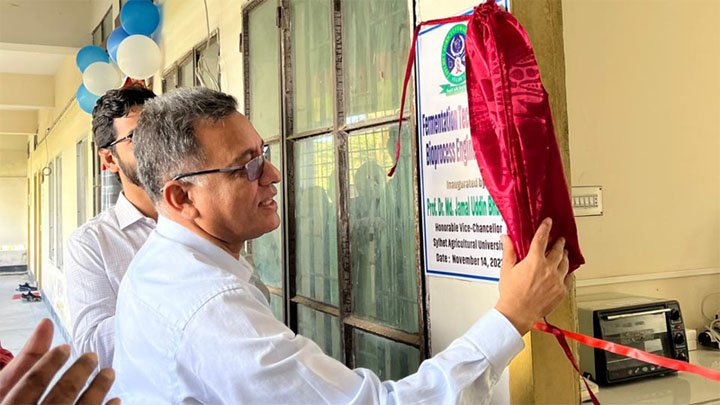 উচ্চশিক্ষার মানবৃদ্ধিতে শিক্ষার্থীদের গবেষণার সুযোগ তৈরি করতে হবে : সিকৃবি ভিসি