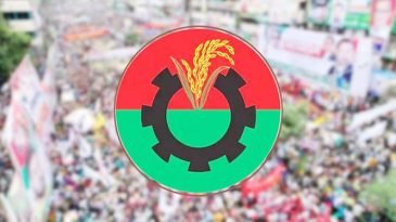 নির্বাচন নিয়ে চীনা রাষ্ট্রদূতের মন্তব্যে বিএনপির বিবৃতি