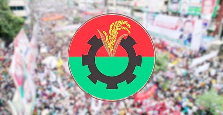 নির্বাচন নিয়ে চীনা রাষ্ট্রদূতের মন্তব্যে বিএনপির বিবৃতি