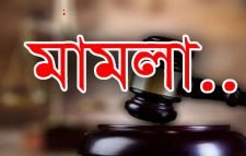 ১২ দিনে সিলেটে বিএনপি নেতাকর্মীদের বিরুদ্ধে ১৭ মামলা