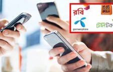 অবশেষে ৩ দিনের দামে ৭ দিন মেয়াদে ইন্টারনেট প্যাকেজ