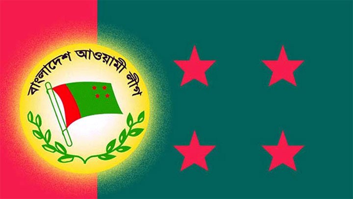 সিলেট বিভাগে মনোনয়নপত্র সংগ্রহ করেছেন ১০৪ জন