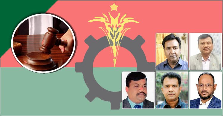 একদিনে বিএনপির সম্মুখসারির ৫ নেতাসহ ১৩৬ জনের সাজা