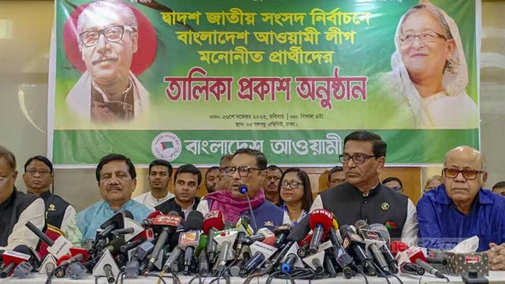 ২৯৮ আসনে আওয়ামী লীগের মনোয়নন পেলেন যারা